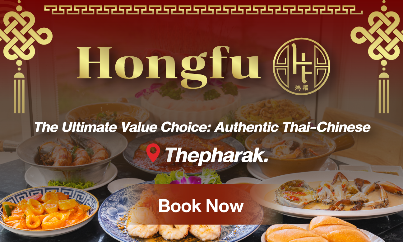 Discount Over 28% Off at Hongfu!
