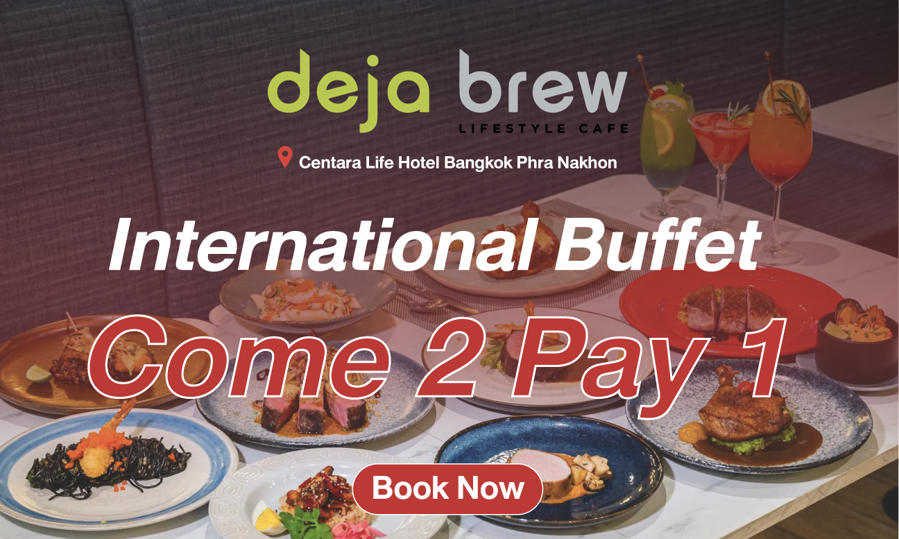 Deja Brew Come 2 Pay 1