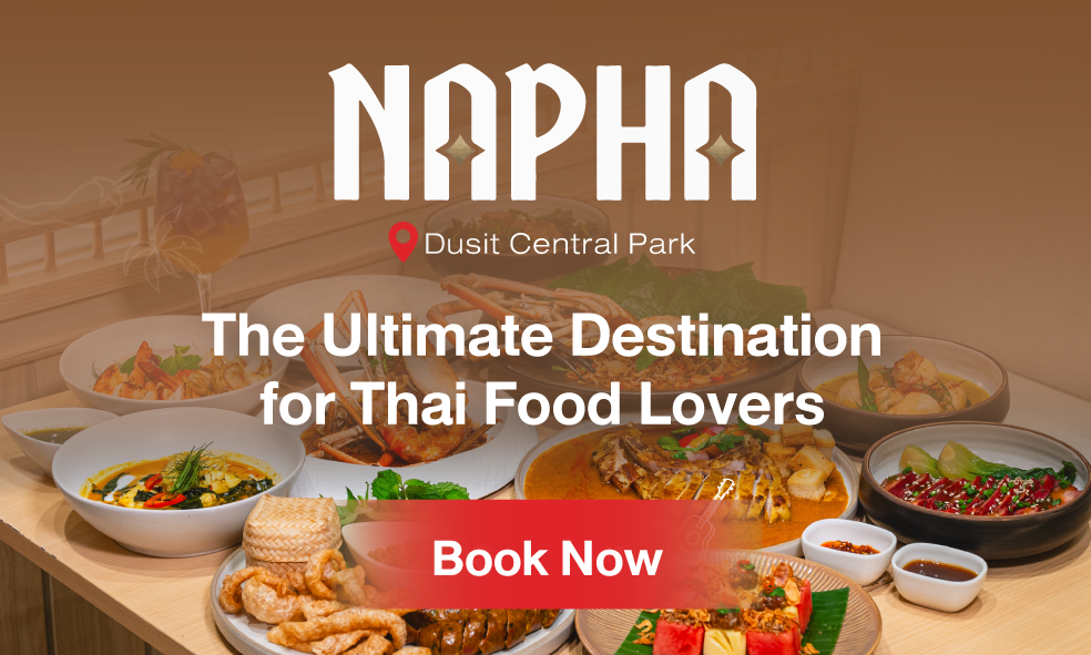 image Napha Now at Dusit Central Park