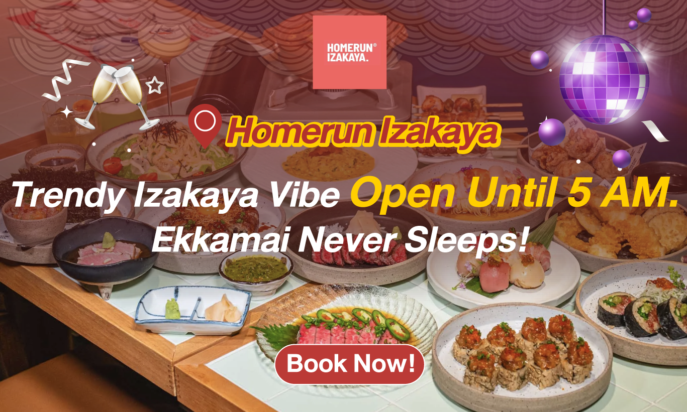 image Homerun Izakaya is here!!