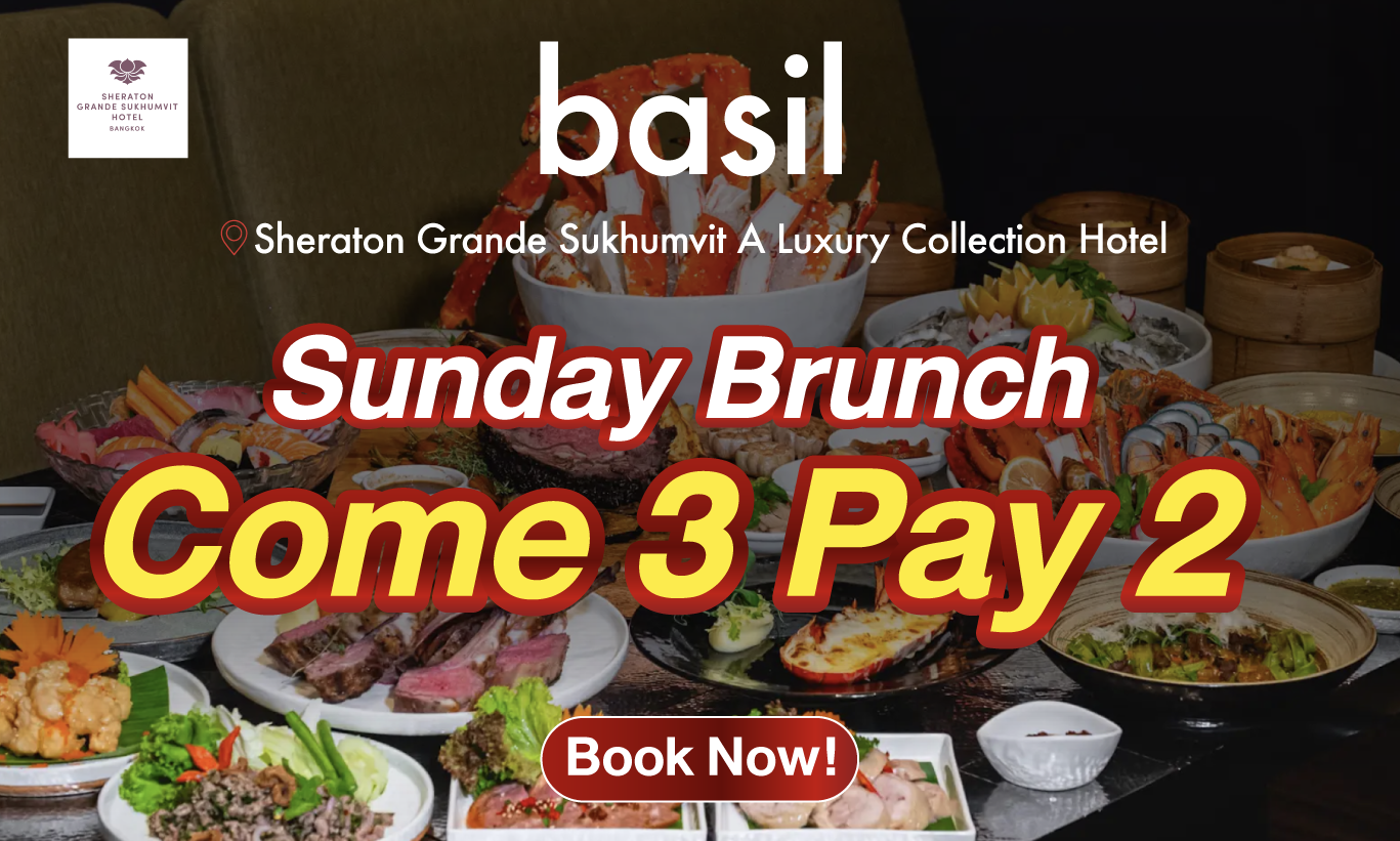 image Come 3 Pay 2 With Basil