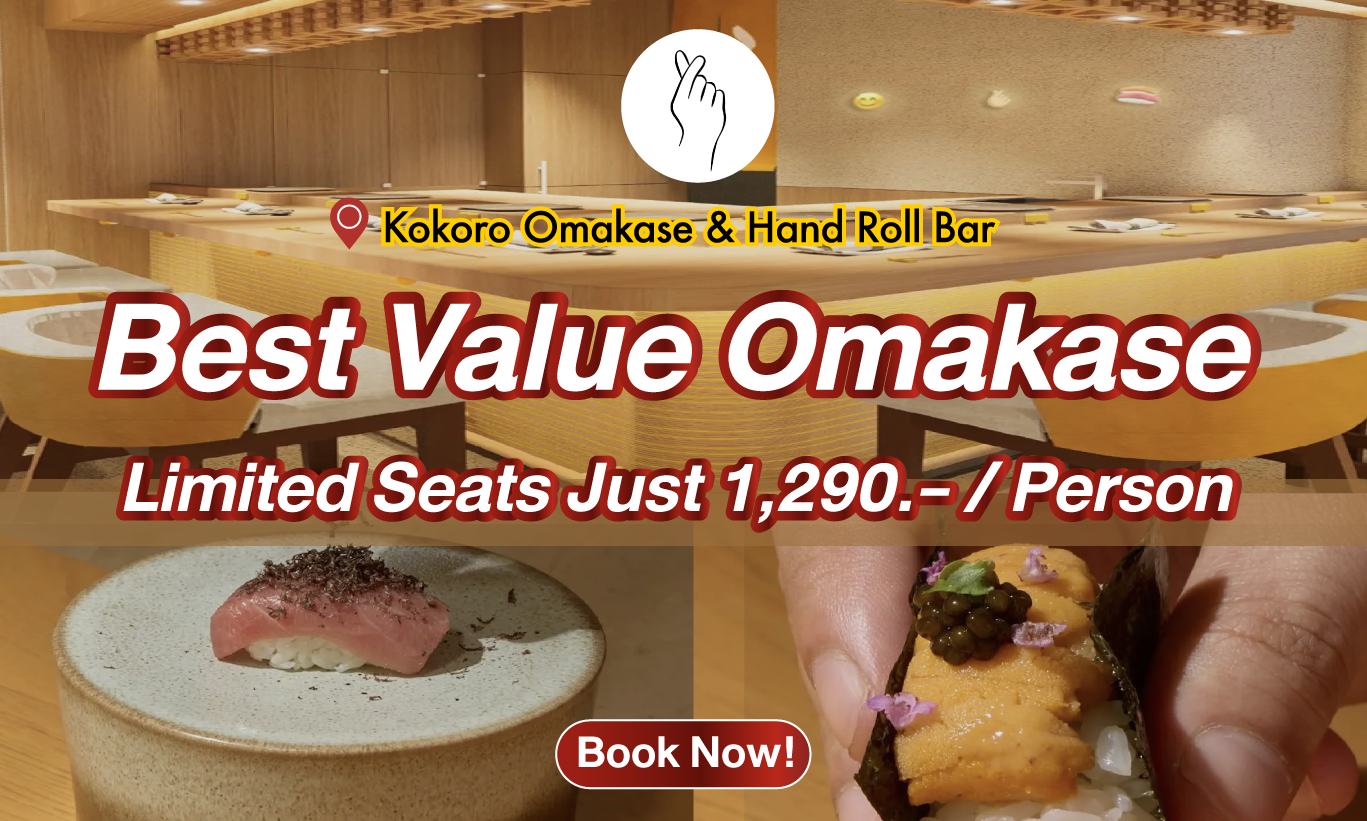image 🍣 Kokoro Omakase is Here!