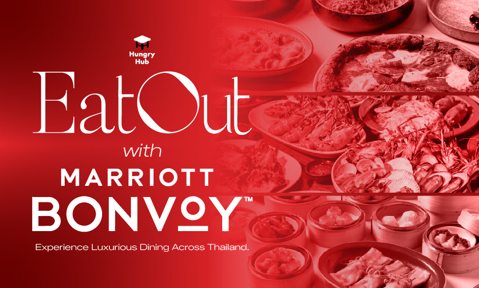 image Eat Out with Marriott Bonvoy 2026