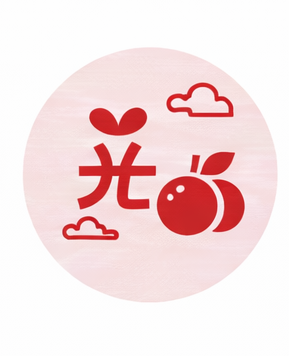 image Chinese New Year 🧧